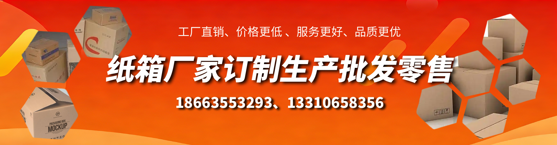 贺州不锈钢桥架厂家